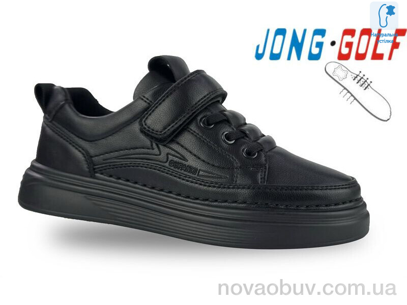 Кроссовки Jong Golf C11597-0