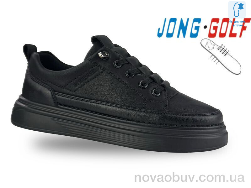 Кроссовки Jong Golf C11599-40