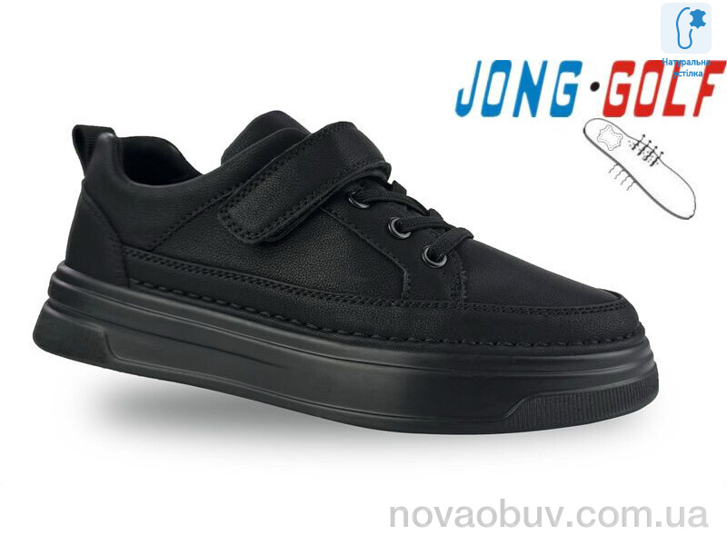 Кроссовки Jong Golf C11601-40