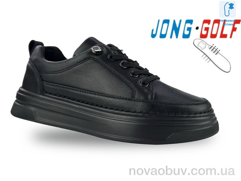 Кросівки Jong Golf C11603-0