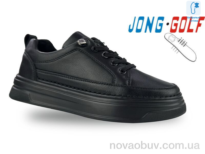 Кроссовки Jong Golf C11603-0