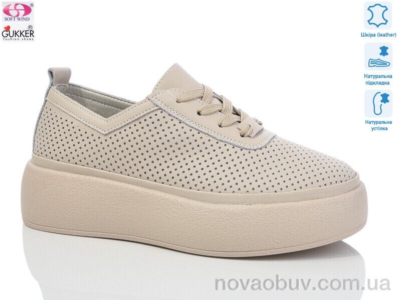 Кросівки Gukkcr JL0142
