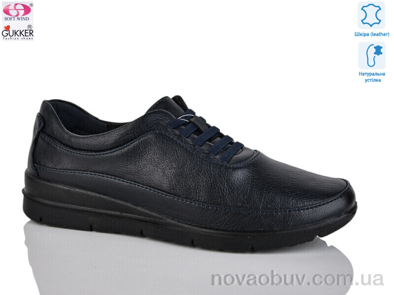 Туфлі Gukkcr DB0037-5