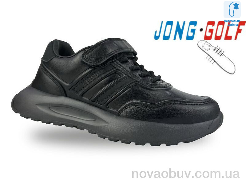 Кроссовки Jong Golf C11649-0