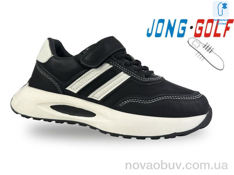 Кроссовки Jong Golf C11649-20