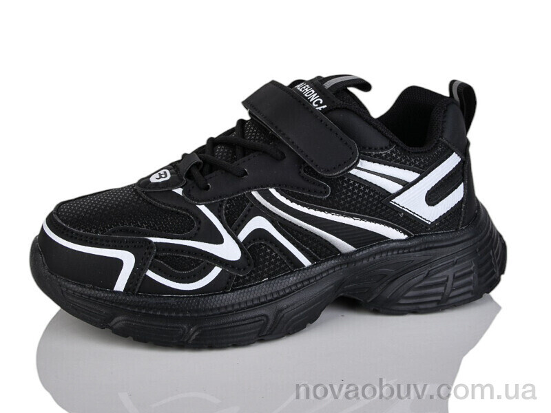 Кросівки Xifa kids 559-005