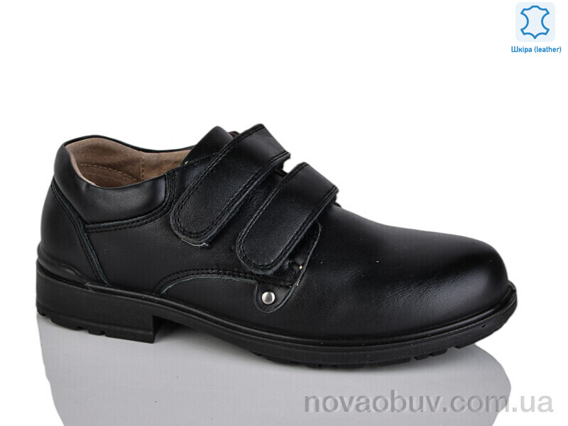 Туфли KANGFU ZS1686