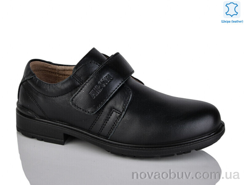Туфли KANGFU ZS1685
