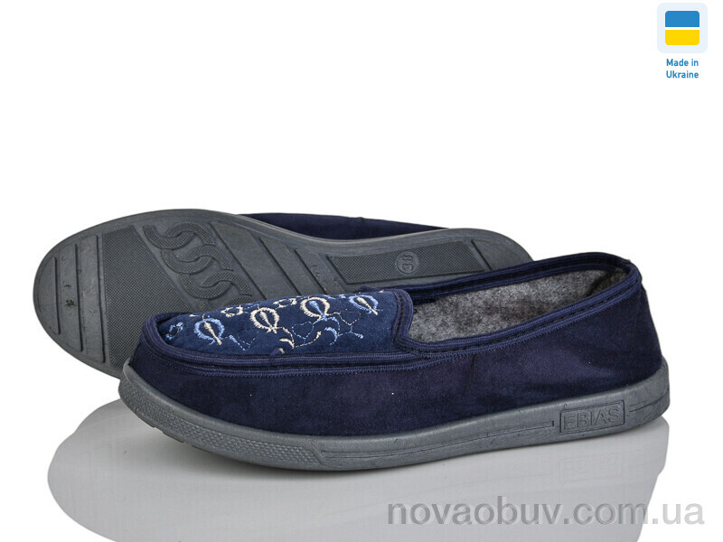 Капці Lot Shoes Ж-З бабушка синій