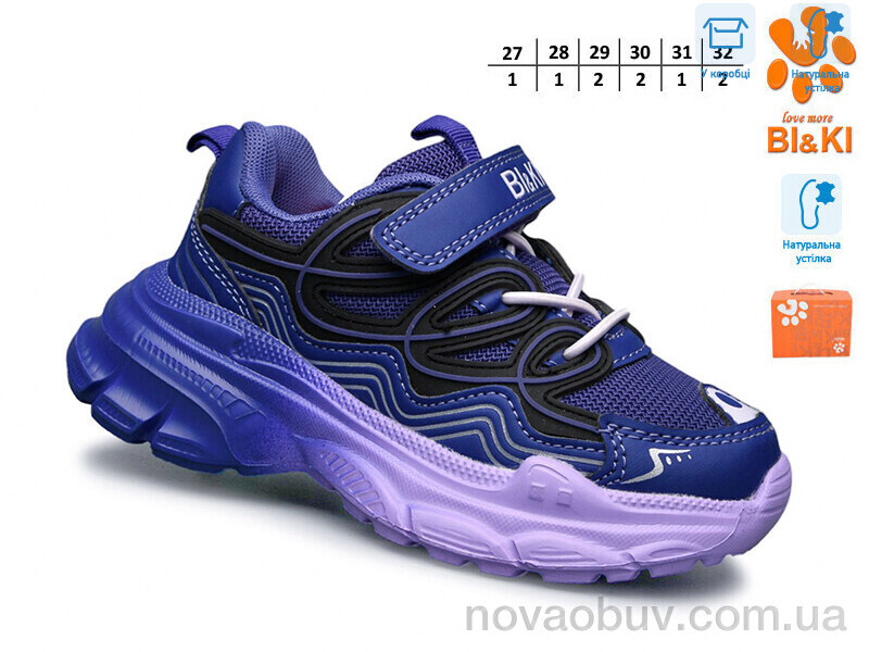 Кросівки TOM.M B01397M