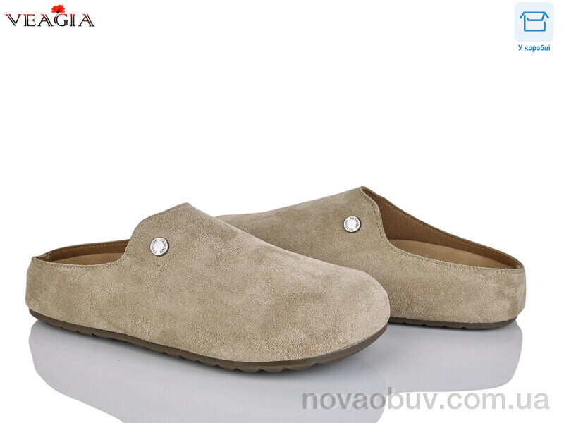 Сабо Veagia-ADA S3372-1