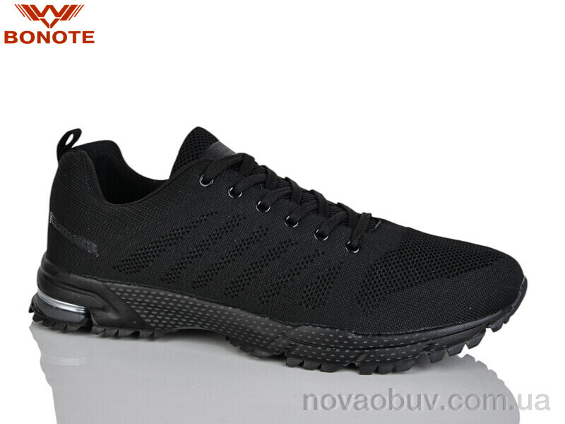 Кроссовки Bonote D8619-11