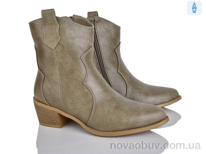 Черевики Lino Marano H260-7E