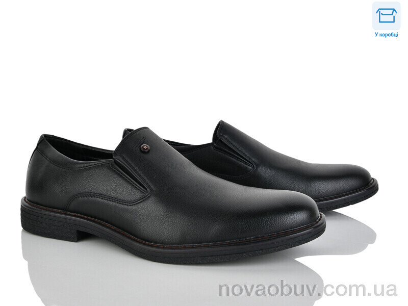 Туфлі Nasite D83-2C