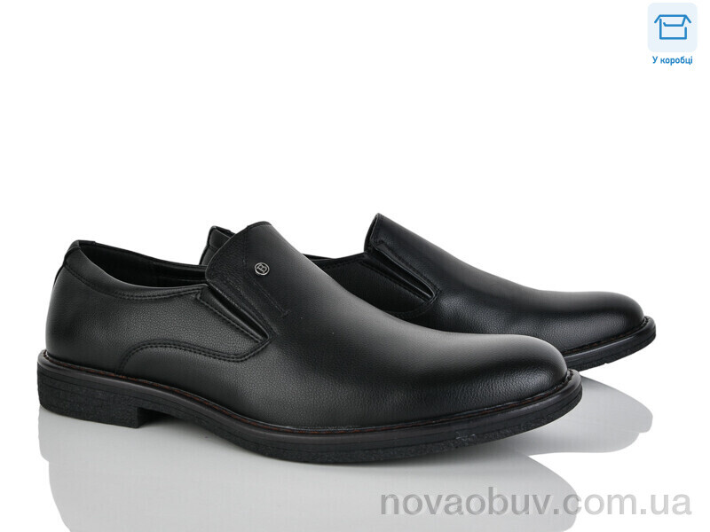 Туфлі Nasite D83-5C