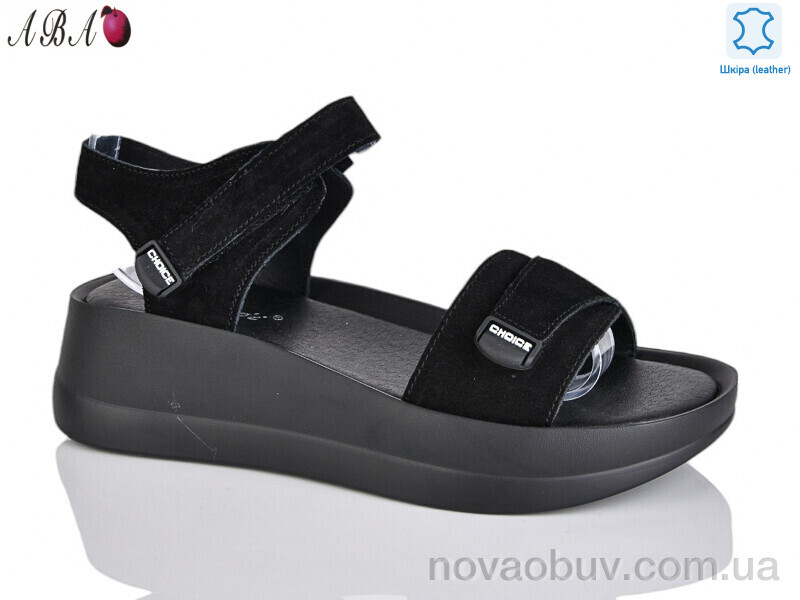 Босоніжки Aba G23-5