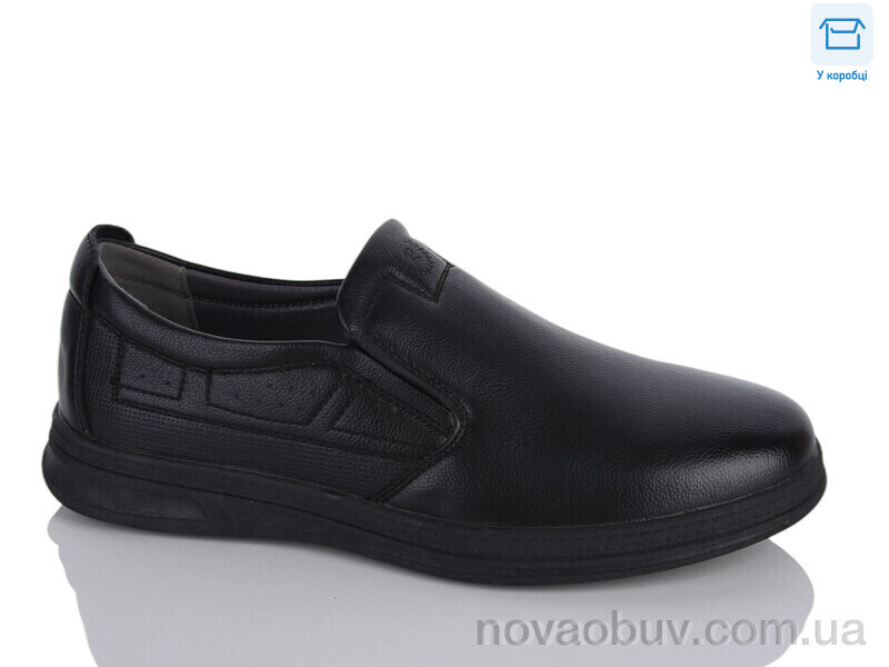 Туфлі Nasite XD1023-1C