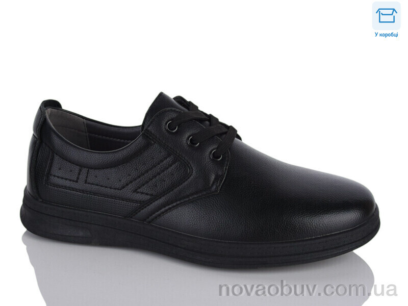 Туфлі Nasite XD1023-2C