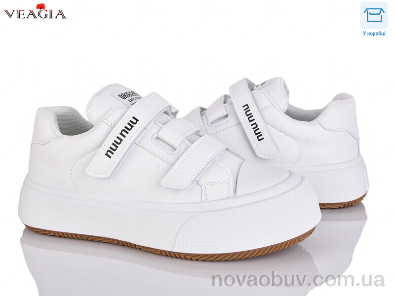 Кросівки Veagia-ADA V975-21