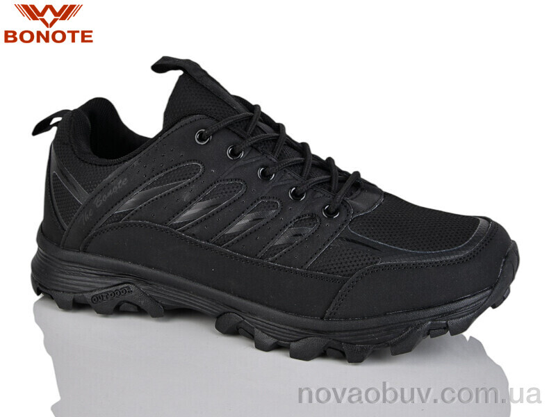 Кроссовки Bonote A9105-1