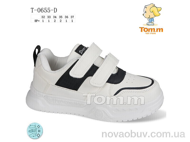 Кросівки Ok Shoes T-0655-D