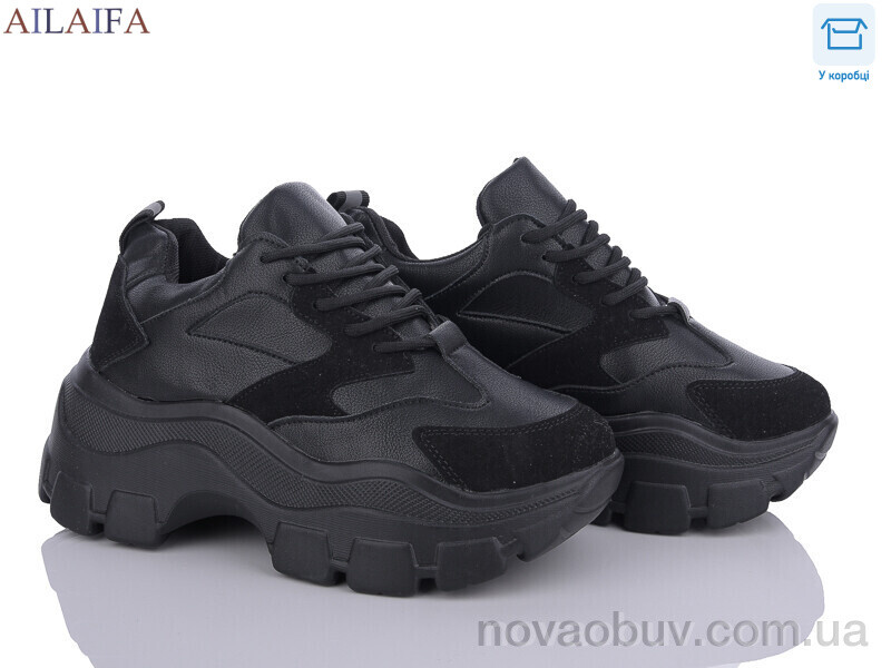 Кроссовки Ailaifa A53 black піна