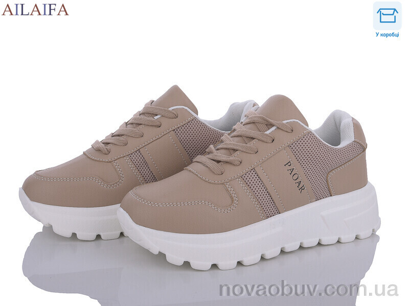 Кроссовки Ailaifa 2381-3 піна