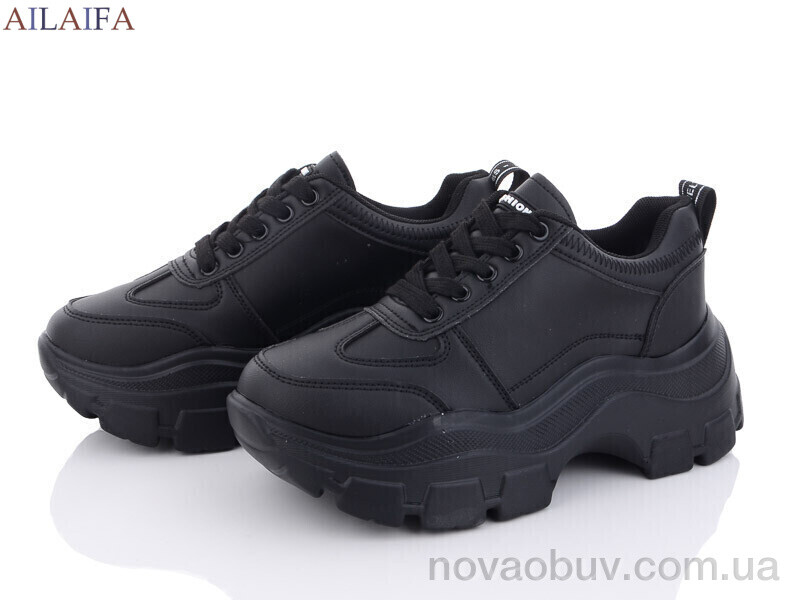 Кросівки Ailaifa A07-1 all black піна