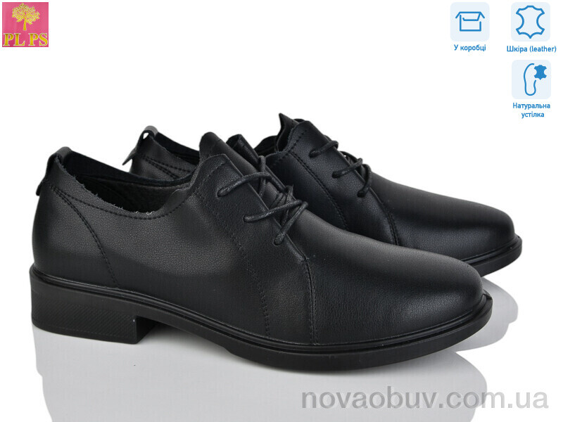 Туфлі PLPS K07-1