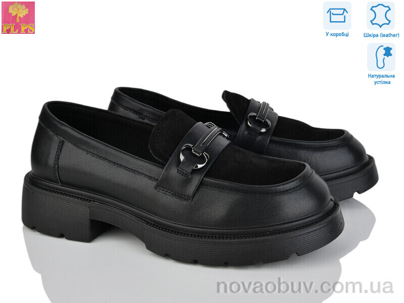 Туфлі PLPS R046-1