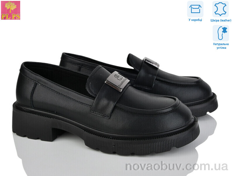 Туфлі PLPS R066-1