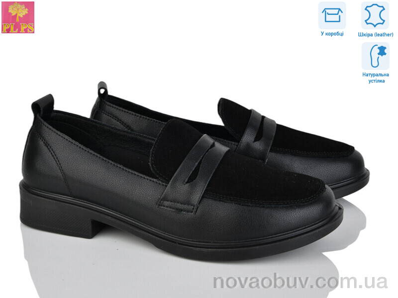 Туфлі PLPS KK13-1