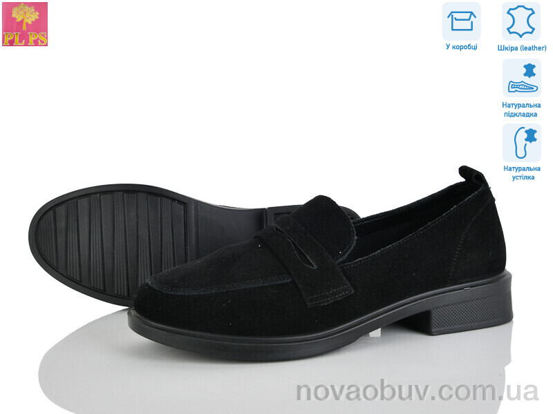 Туфлі PLPS KK1-2