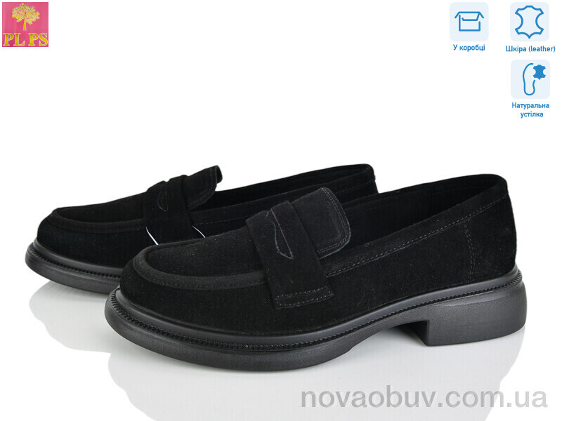 Туфлі PLPS AA08-2