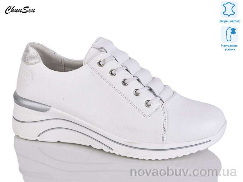 Кроссовки Chunsen X991-3