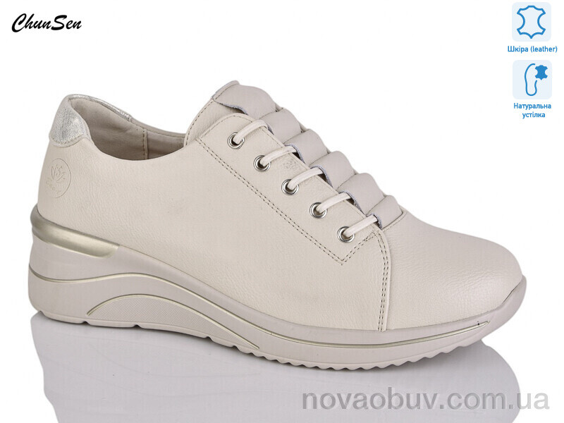 Кроссовки Chunsen X991-7