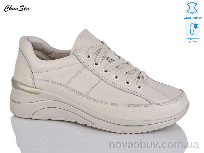 Кроссовки Chunsen X992-7