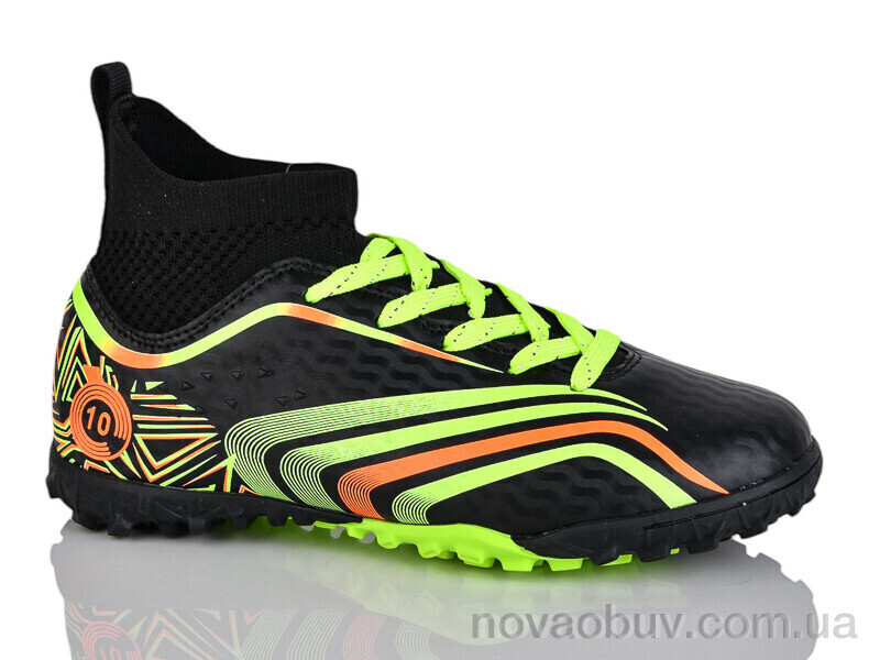 Футбольне взуття Veer-Demax D2332-20S
