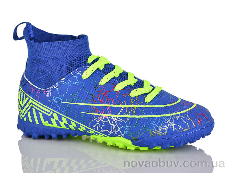 Футбольне взуття Veer-Demax D2334-19S