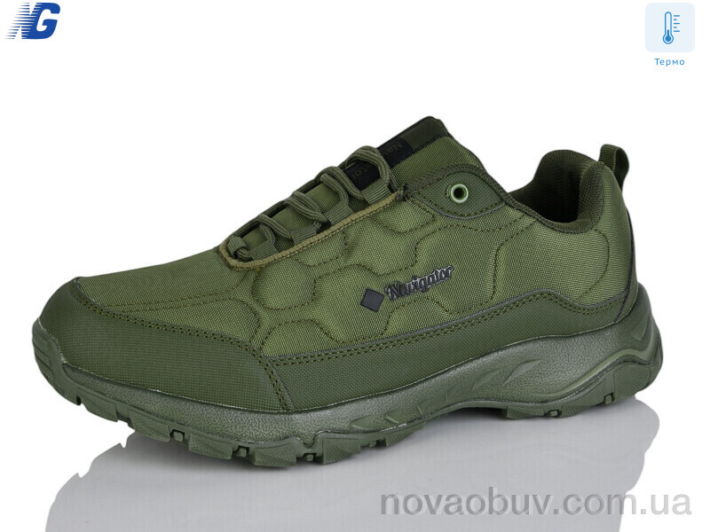 Кросівки Navigator A2492-9
