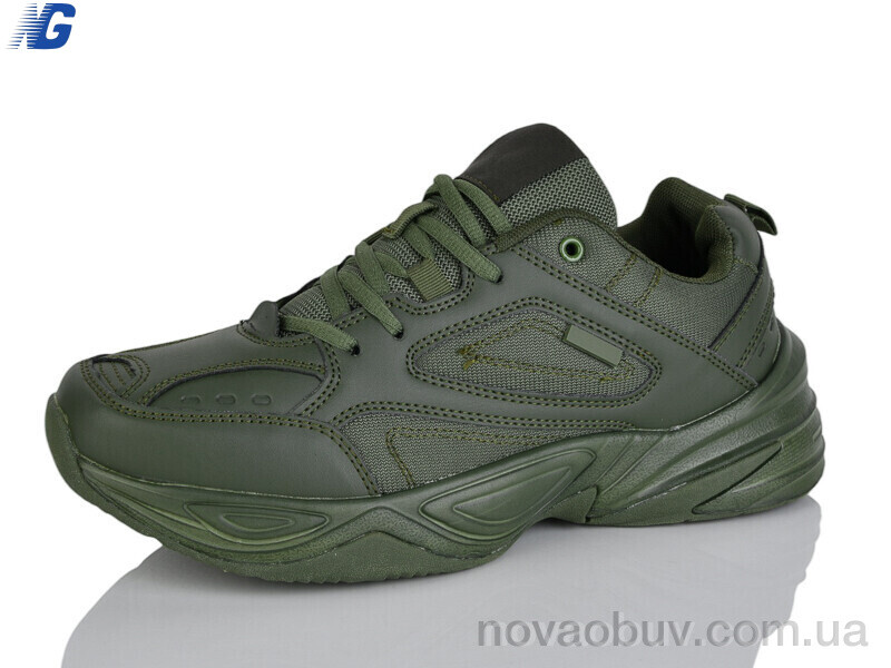 Кросівки Navigator A2499-6