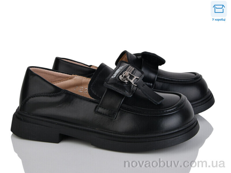Туфлі Мир 4138-722-6