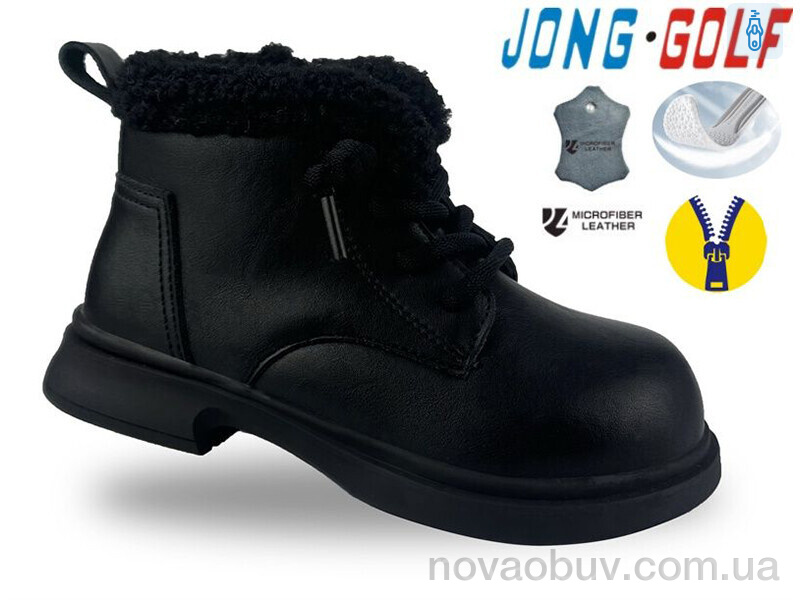 Ботинки Jong Golf B31067-0