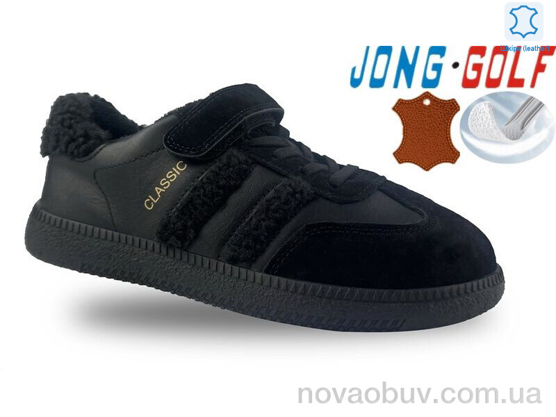 Кроссовки Jong Golf C31065-0