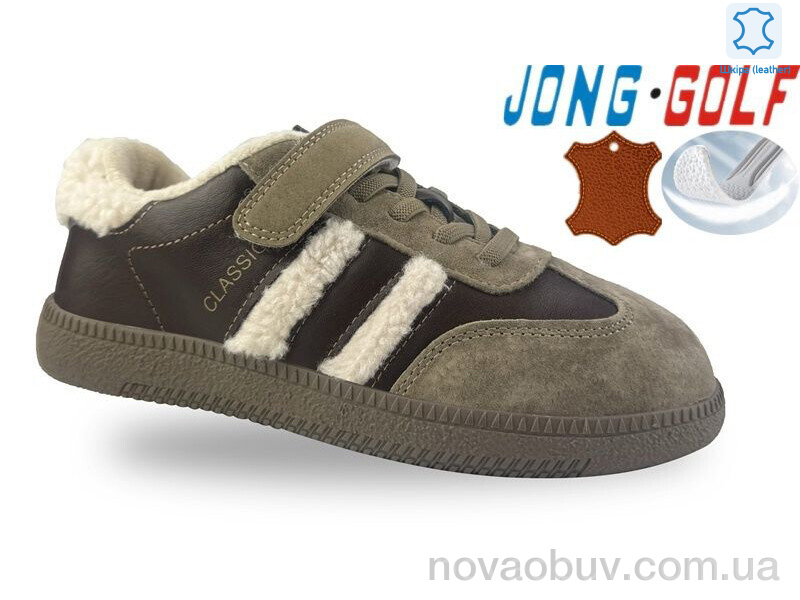Кросівки Jong Golf C31065-3