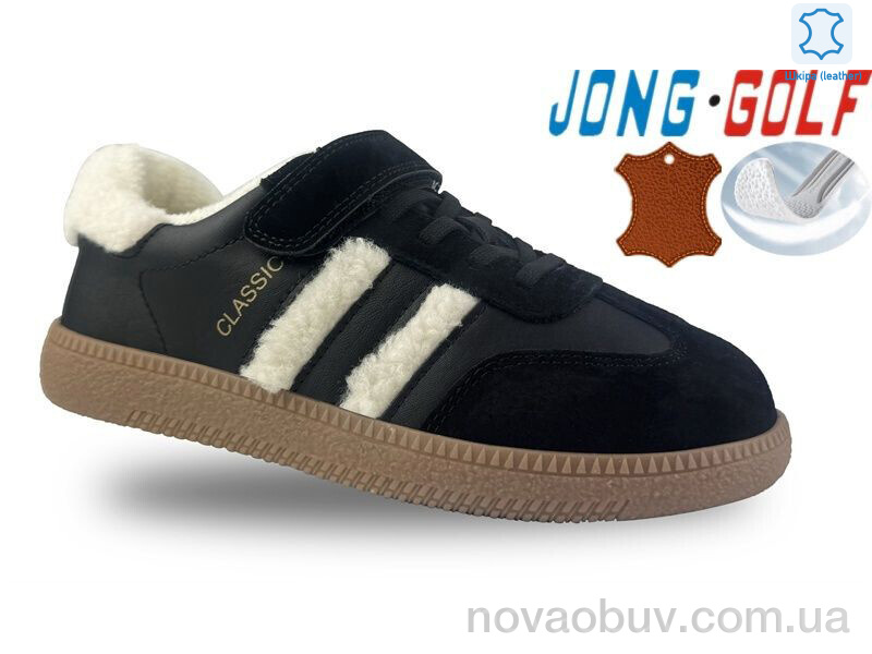 Кроссовки Jong Golf C31065-20
