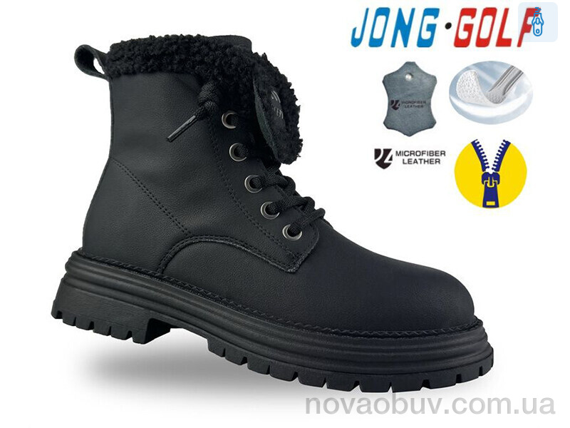 Черевики Jong Golf C31075-0