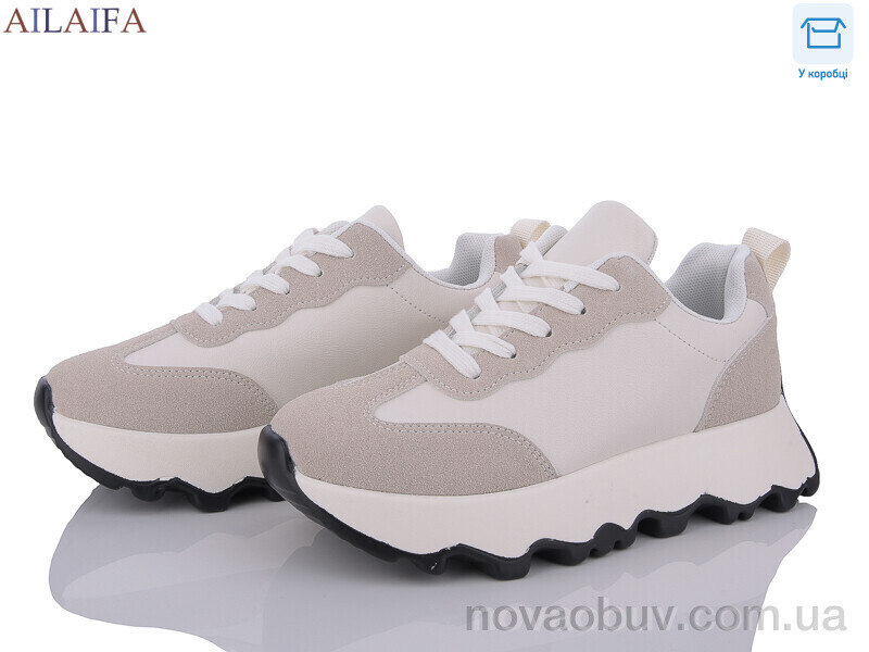Кроссовки Ailaifa 5069 beige