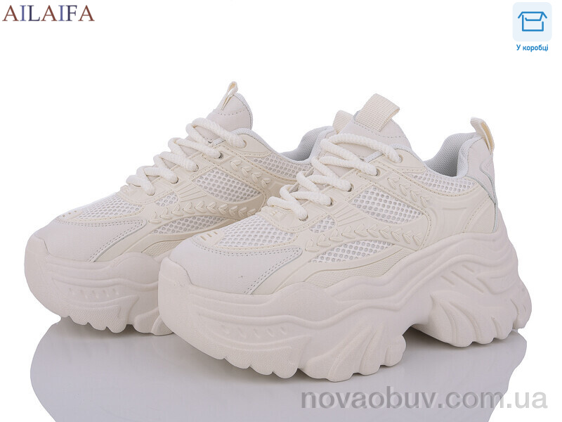 Кроссовки Ailaifa 6017 beige