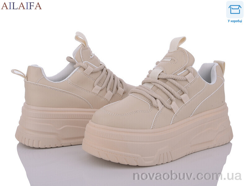 Кроссовки Ailaifa 5052 apricot